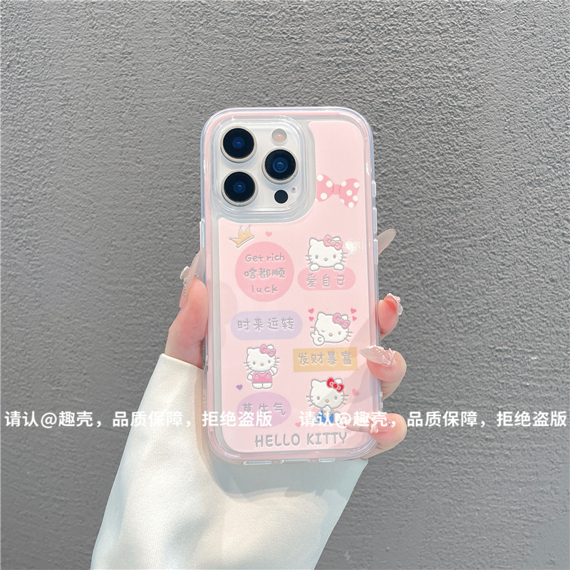 三合一炫彩适用苹果iPhone17/华为荣耀/OPPO/VIVO/小米手机壳爆款