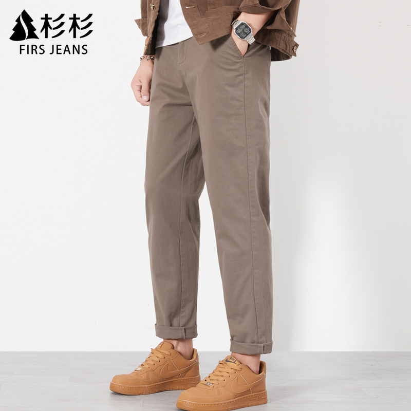 FIRS JEANS杉杉休闲裤男款爆款2025新款秋冬季男士宽松锥形裤子男