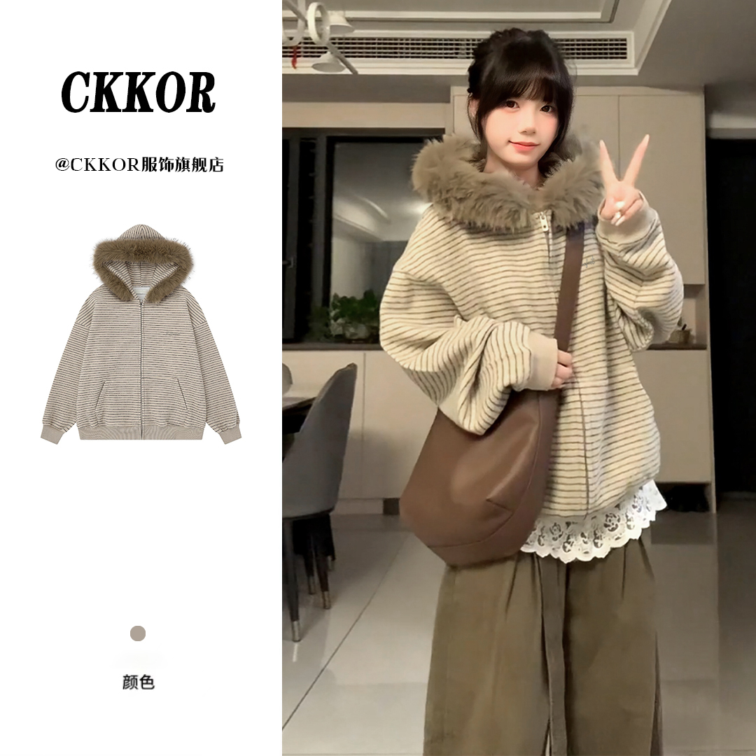 CKKOR毛领连帽条纹卫衣外套秋冬美式复古感女装加绒保暖百搭上衣