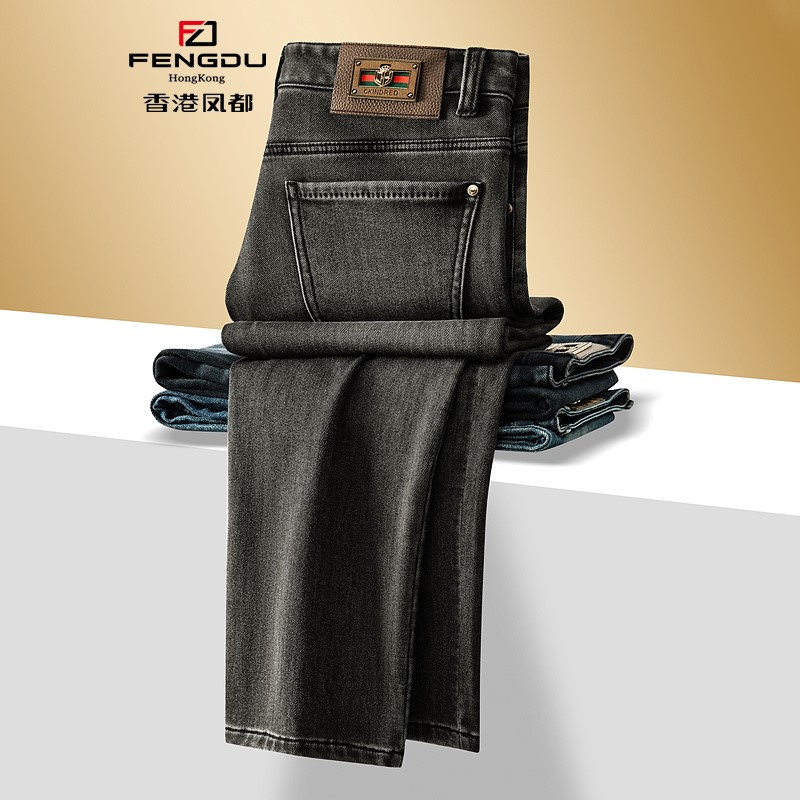 香港凤都秋冬高端宽松男士商务牛仔裤男款2025新款男士裤子秋冬