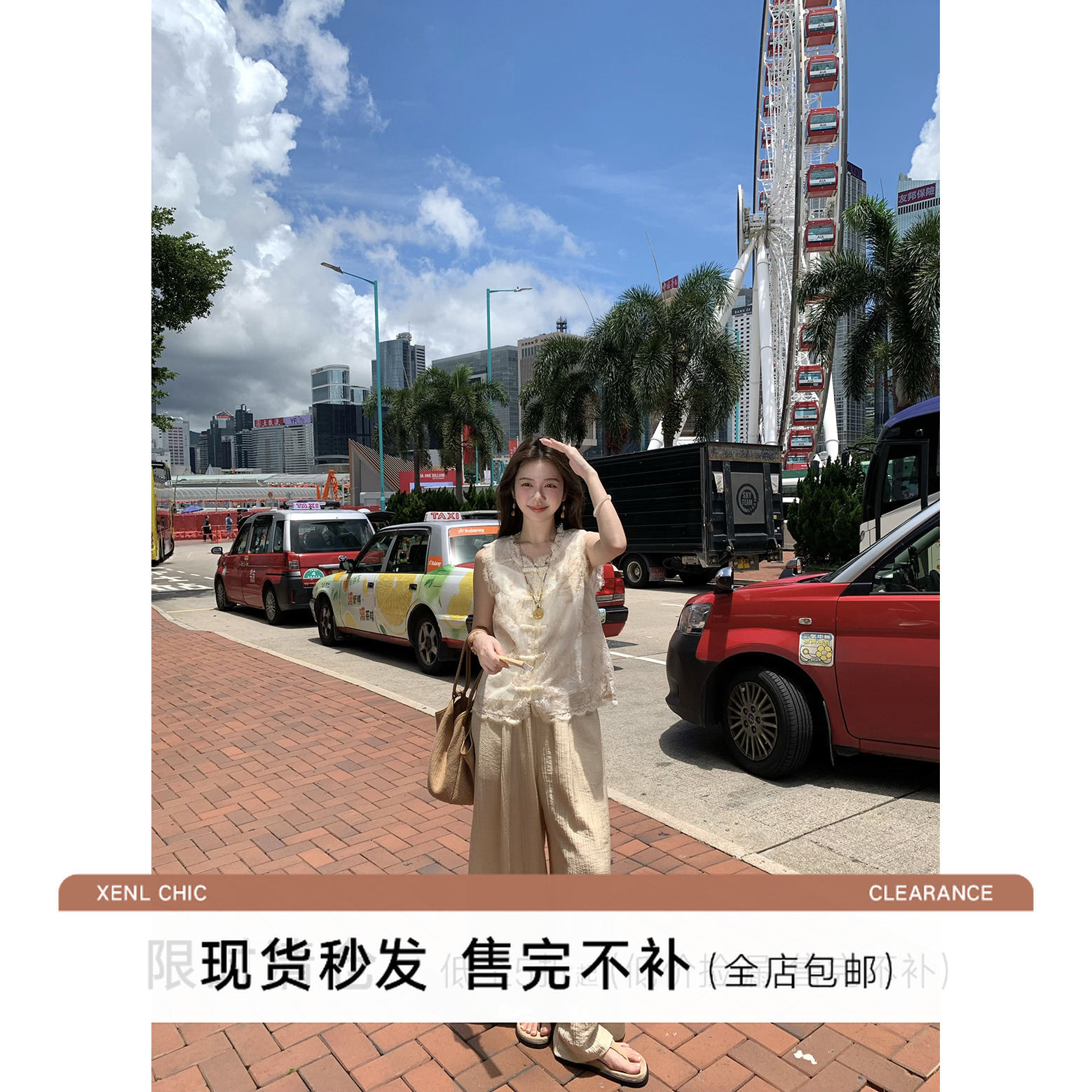 清仓陳文文【流玉兰】夏季新款新中式垂感宽松百搭休闲裤女XXK7188