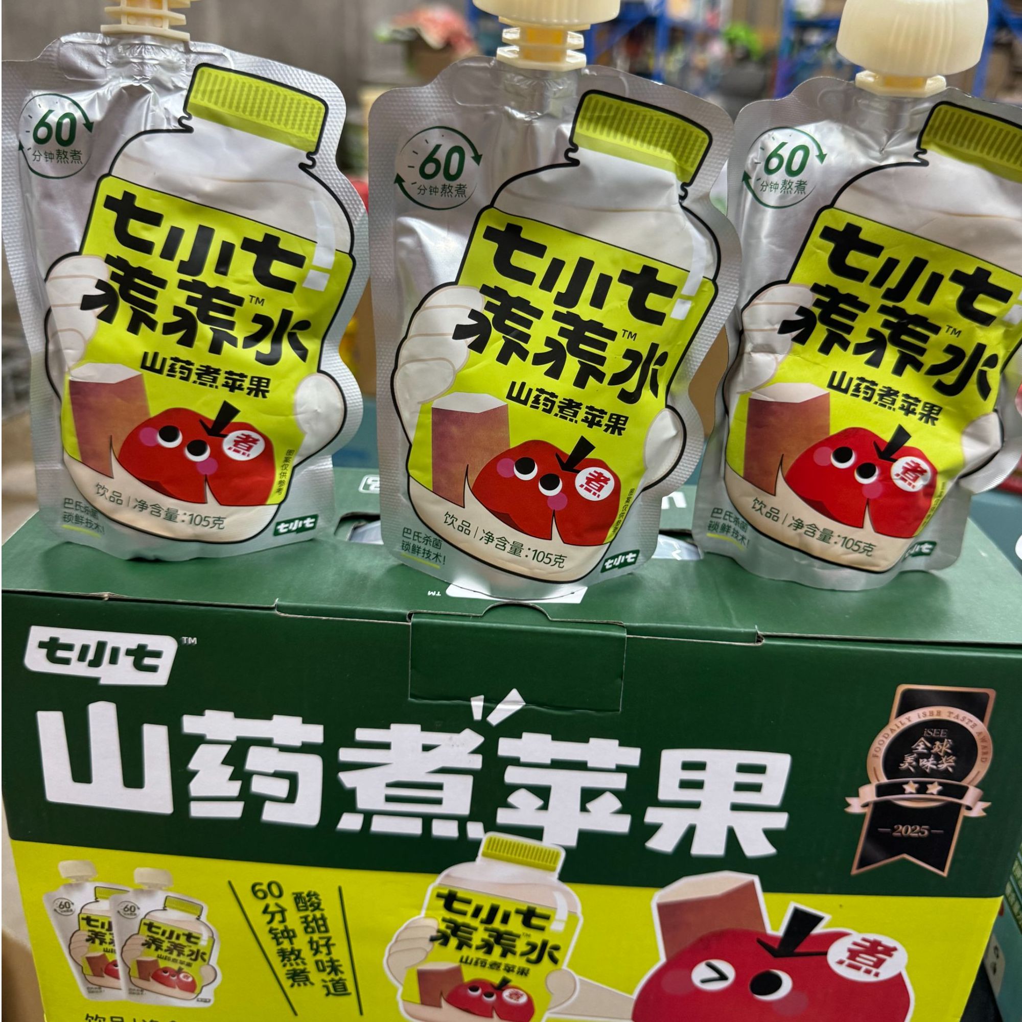 七小七山药煮苹果四神汤版真食材熬煮果汁饮料独立包装