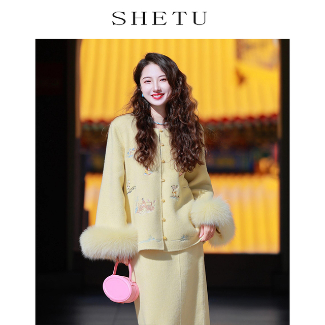 新中式轻国风黄色刺绣毛呢外套女冬季新款高级真狐狸毛袖呢料套装