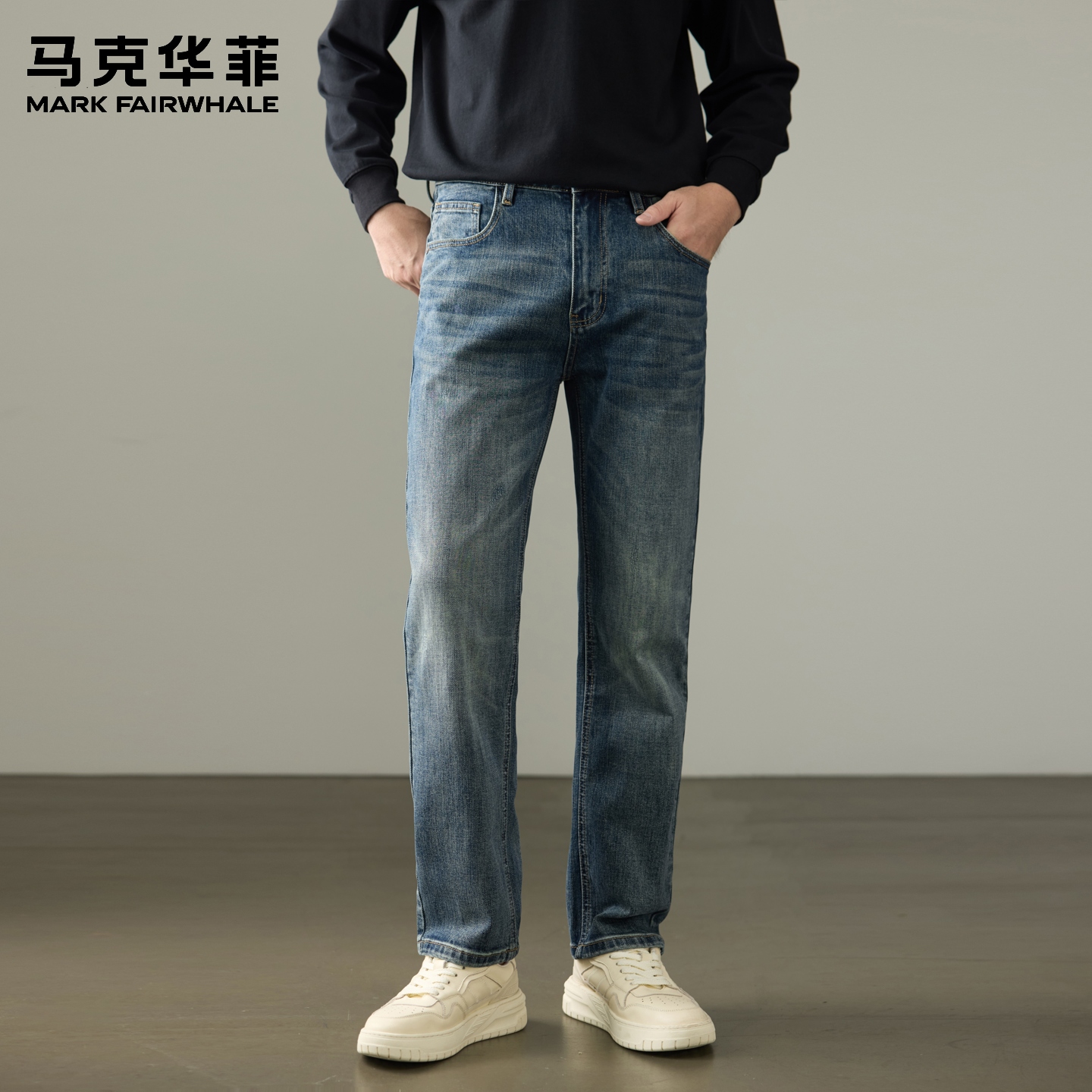 马克华菲男士轻商务牛仔裤秋季爆款复古水秋季男士水洗直筒牛仔裤