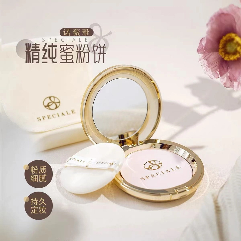 日本诺薇雅防水千金粉饼持妆细腻蜜粉饼持久正品定妆控油不脱妆