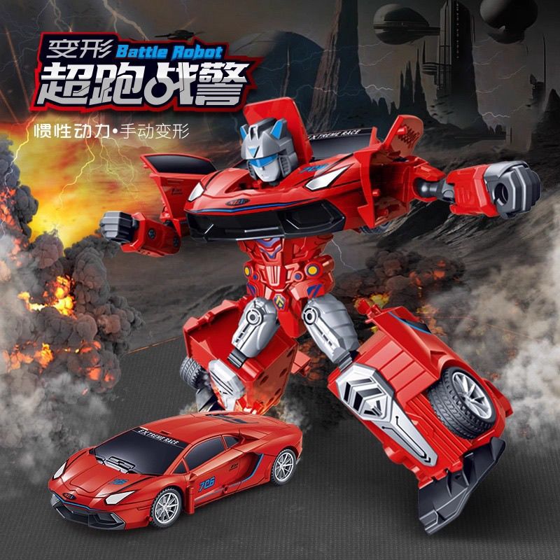 儿童男孩变形兰博跑车机器人金刚玩具惯性3-6岁汽车战警模型礼物