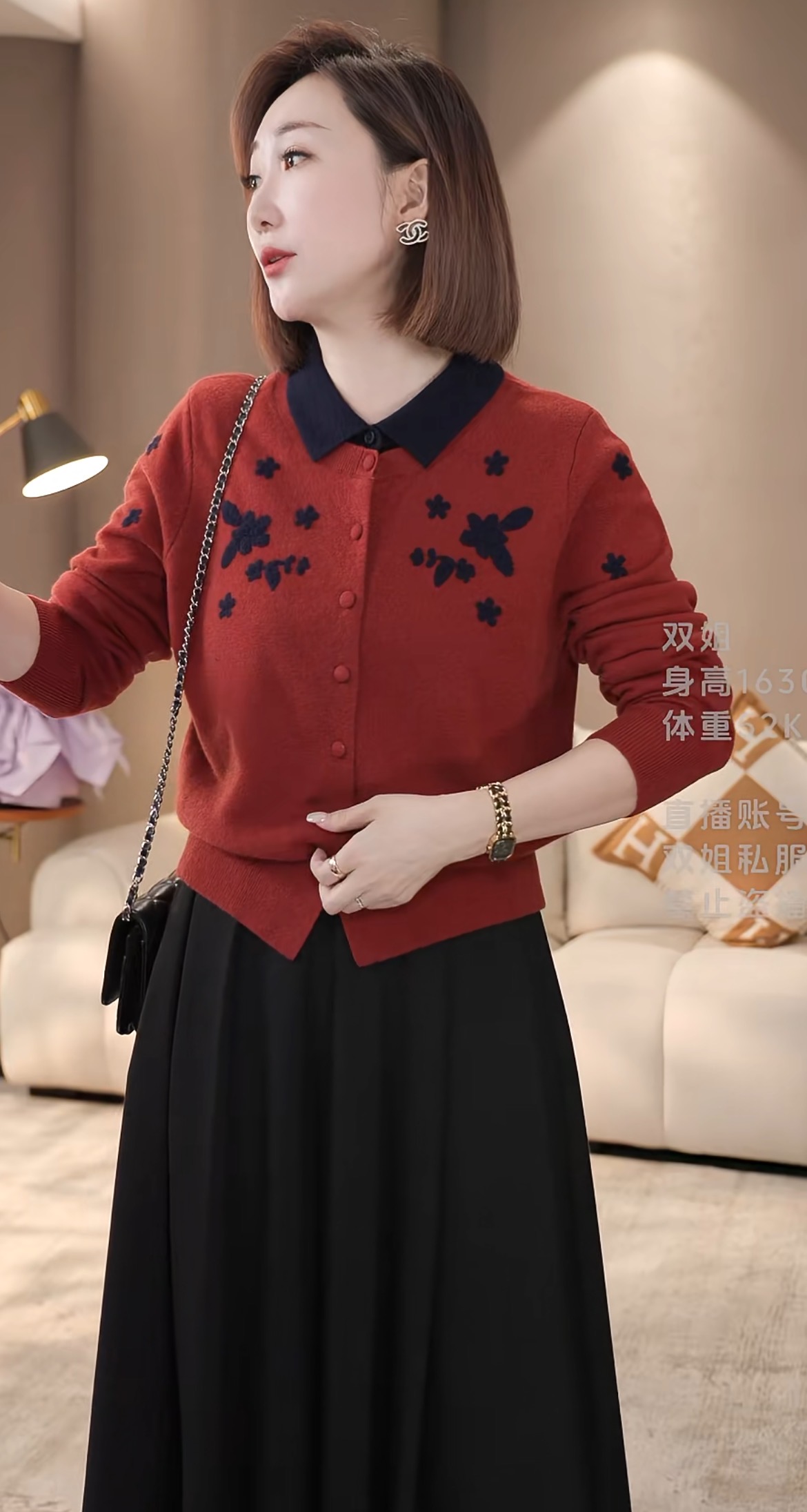 【双姐】针织POLO领冬季秋季常规毛针织衫翻领显瘦毛衣长袖JH11457