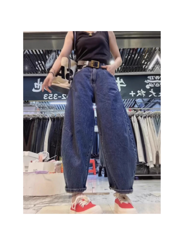 2025秋季新款百搭显瘦哈伦牛仔裤女大码梨型高腰宽松九分阔腿裤子