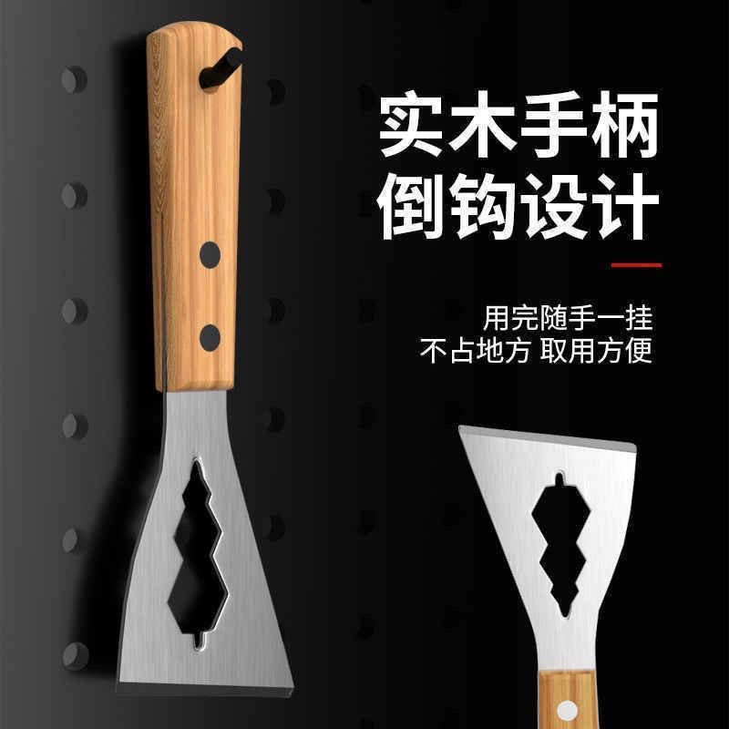 不锈钢清洁工具耐用日式多功能铲刀高硬度加收水泥铲家庭装修广告