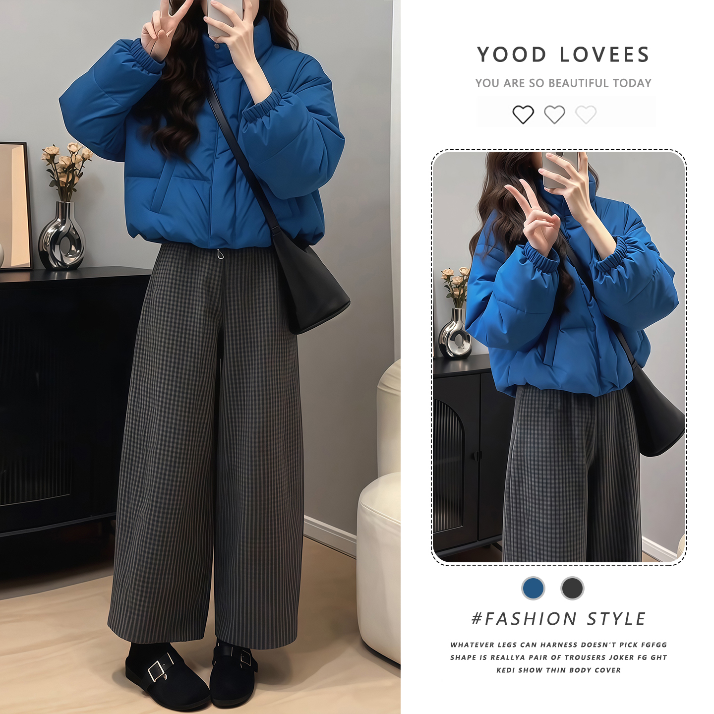 2025秋冬新款高级感小香风克莱茵蓝棉服高腰格子阔腿裤两件套装女