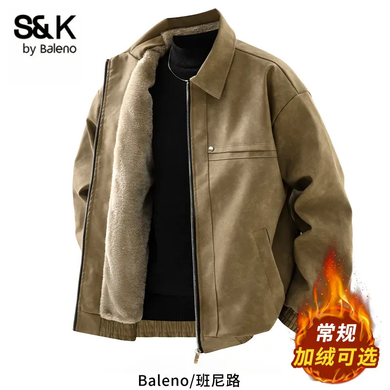 班尼路S&K复古皮衣外套男士2025秋冬加绒保暖休闲百搭鹿皮绒夹克