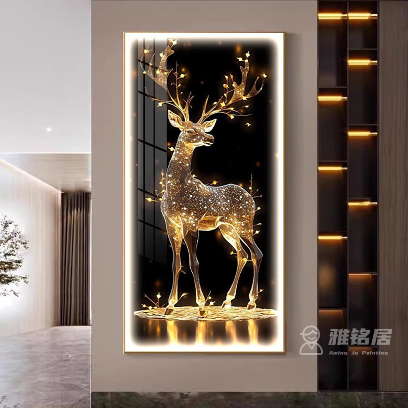 金鹿赐福玄关装饰画客厅走廊过道挂画高级感轻奢现代简约灯光壁画