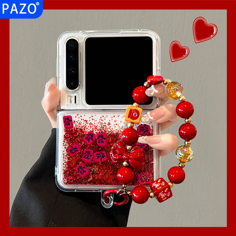 适用华为purax手机壳折叠屏流沙Pura X新年红色保护壳全包典藏版