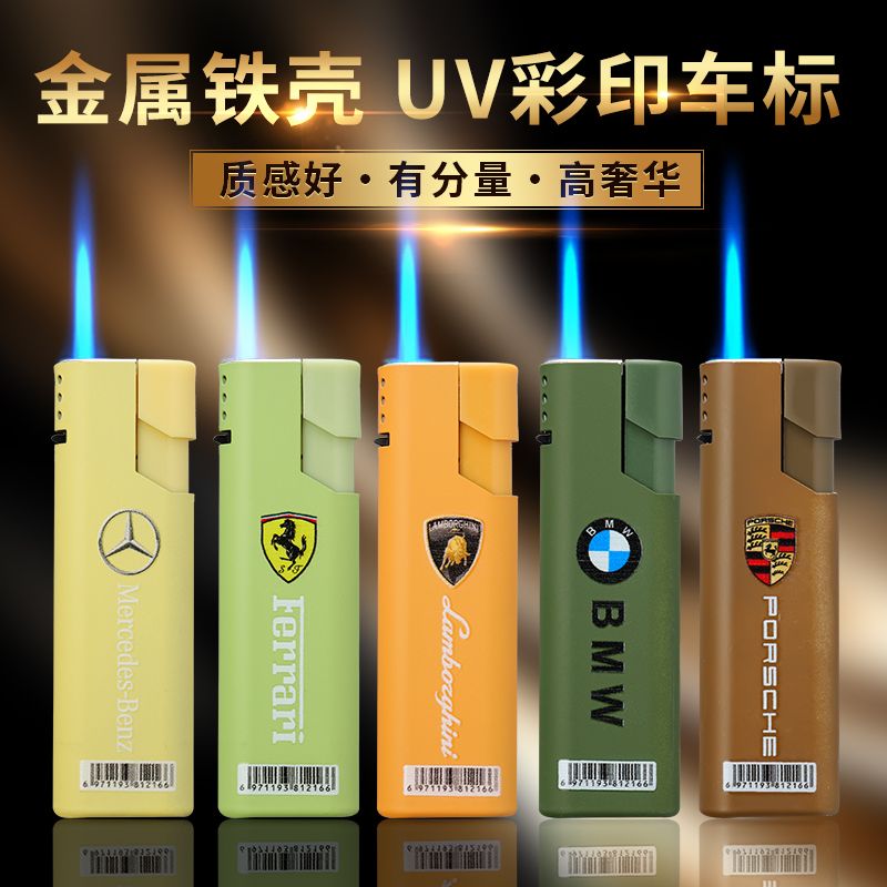 （工厂直销）新款金属铁壳幸运猪莫兰迪蓝焰便携爆款打火机批发