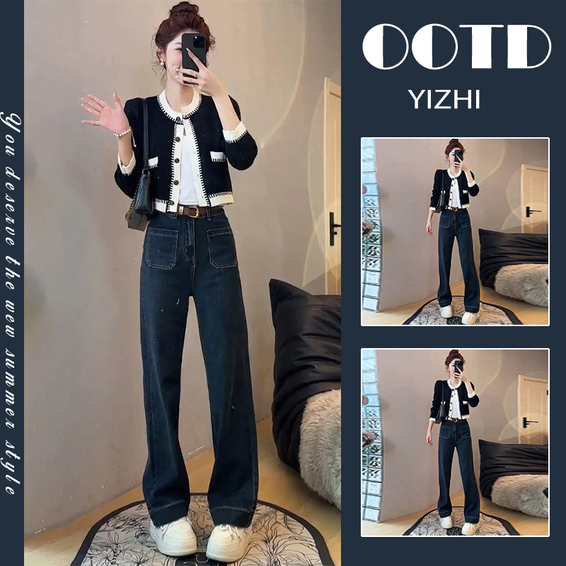 洋气减龄套装女秋季2024新款小香风撞色针织开衫高腰牛仔裤两件套