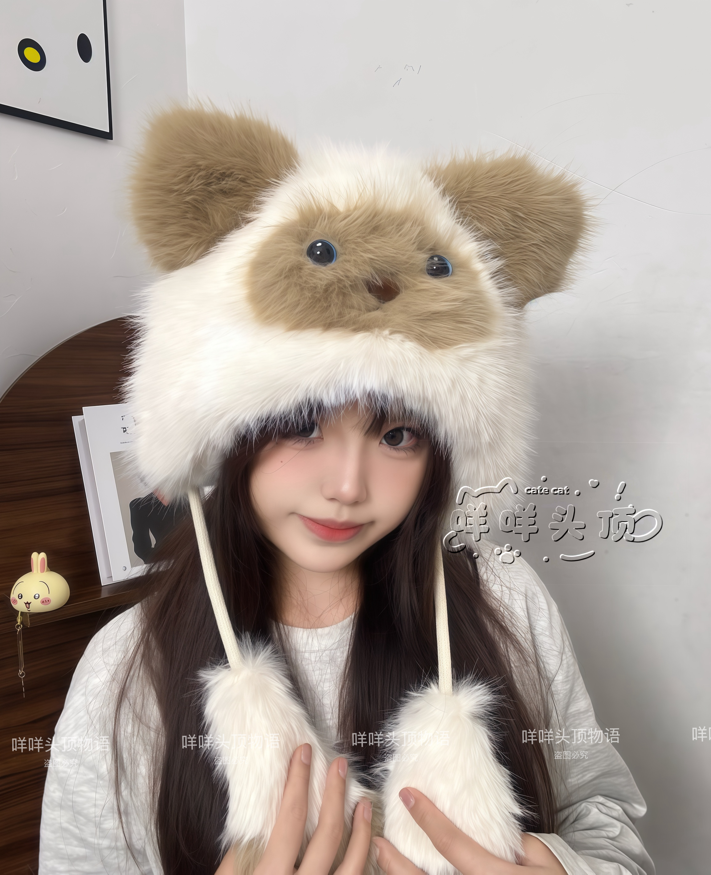 可爱卡通毛绒帽秋冬暹罗猫保暖护耳帽-咩咩物语