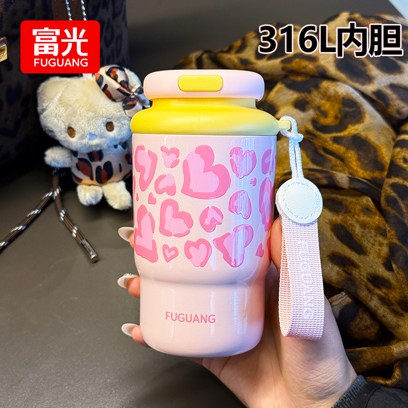 富光可爱高颜值豹纹保温杯上学便携大容量男女生新款咖啡水杯子