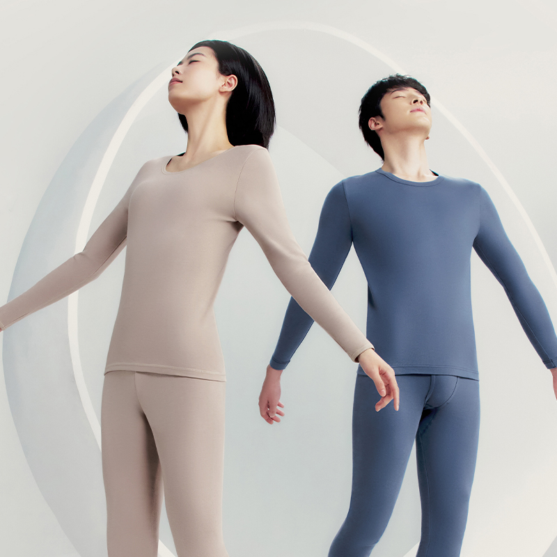 【单秋衣】三枪冬季纯棉加厚保暖上衣大码圆领半高领单件打底棉毛衫