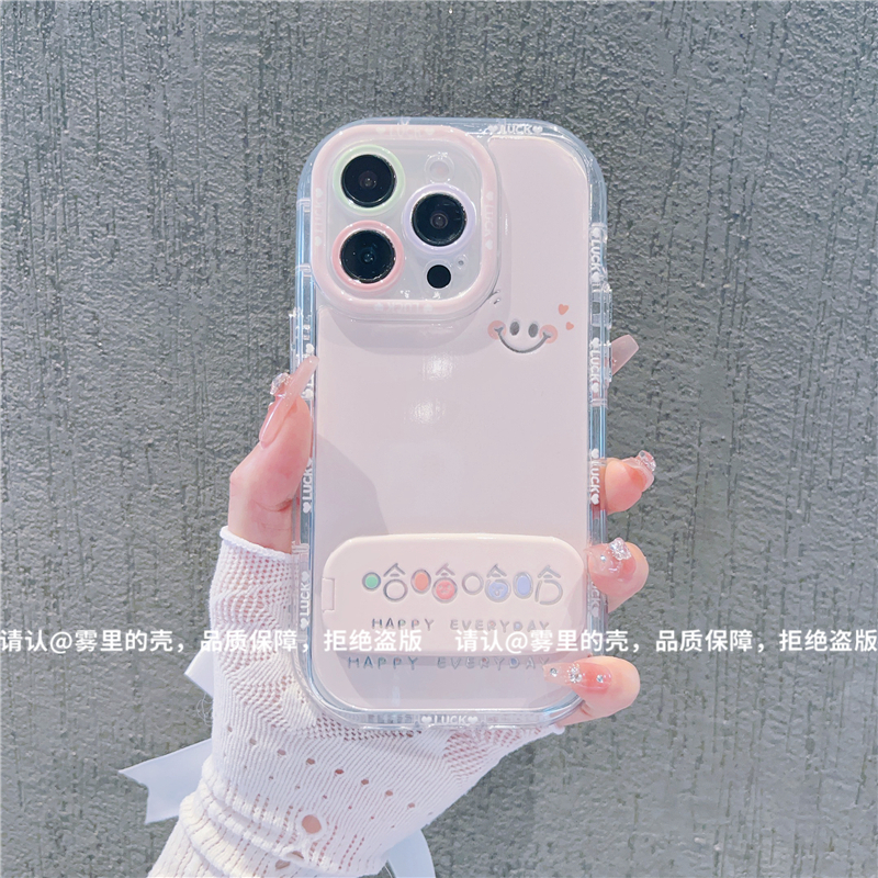 （苹果iPhone系列）镜面奶油壳适用iPhone16/15/14/13/12/11手机壳