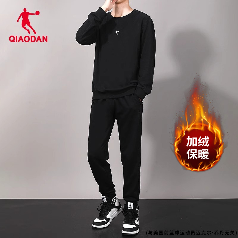乔丹运动套装男2025秋冬新款卫衣卫裤两件套男士宽松休闲运动服