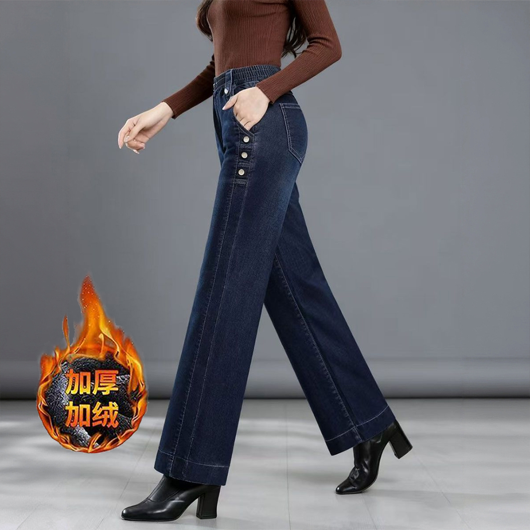 冬季加绒加厚阔腿牛仔裤女松紧腰百搭妈妈高腰大码宽松显瘦直筒裤