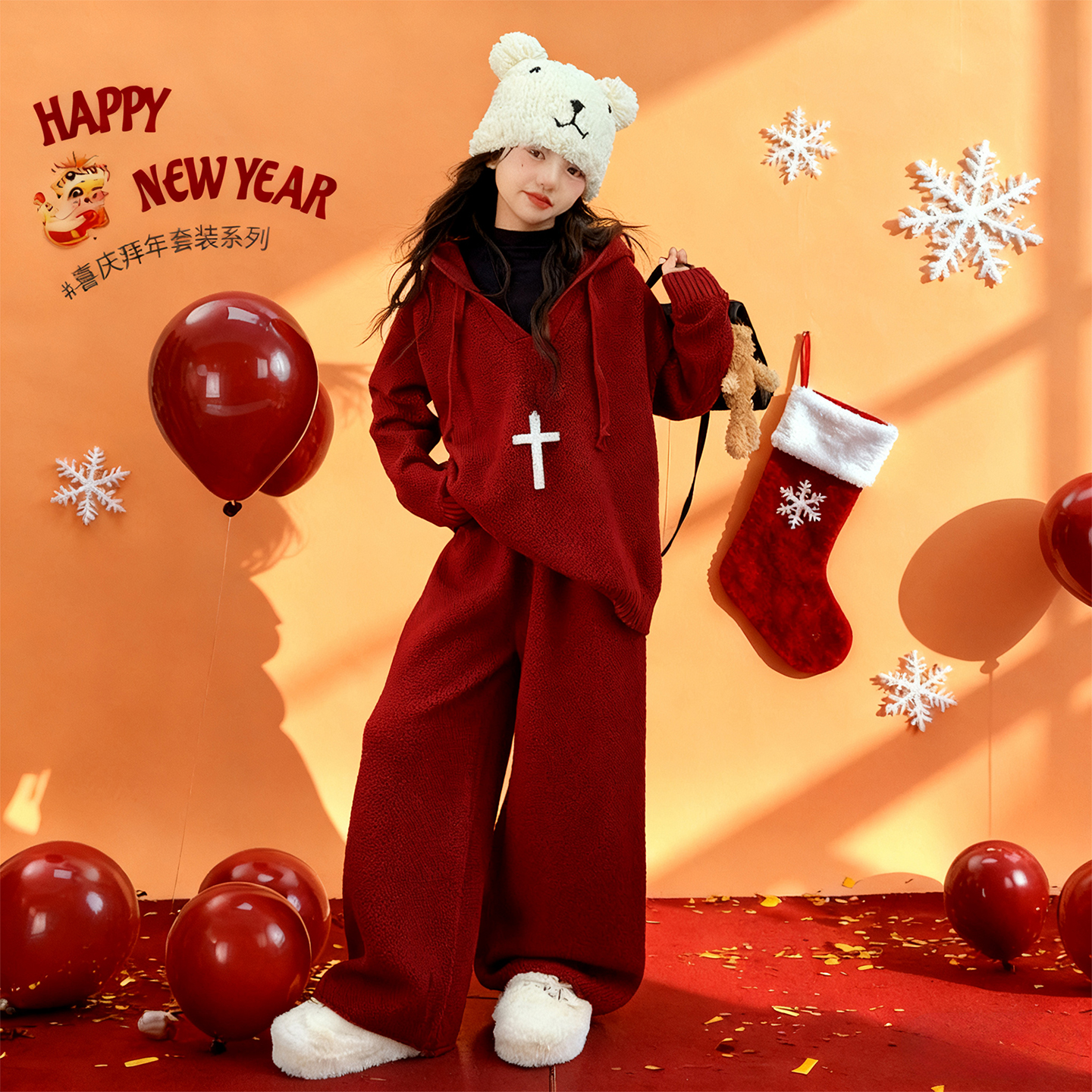 女童冬装毛衣套装2025新款中大童秋冬本命年穿搭儿童冬季韩系衣服