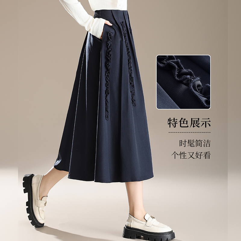 2025秋季新款高端品质气质通勤半身裙木耳边拼接高腰垂感A字裙潮