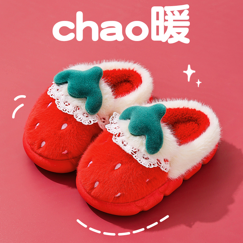 冬季拖鞋儿童女童公主室内保暖防滑毛毛鞋母女居家2025宝宝棉鞋