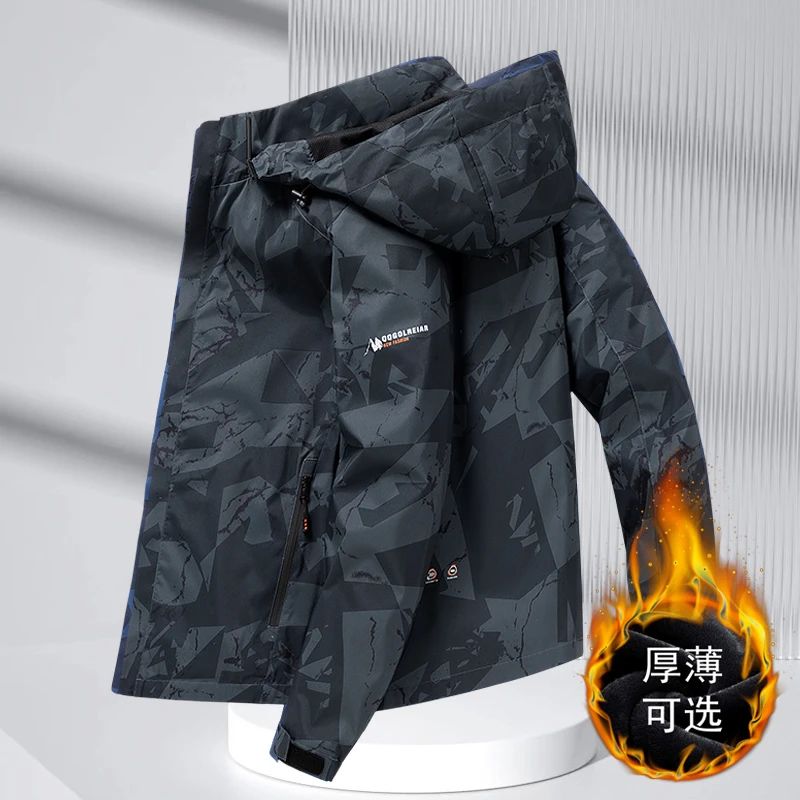 元族冬季潮青年迷彩冲锋衣棉服防风防水户外登山服休闲百搭加绒夹