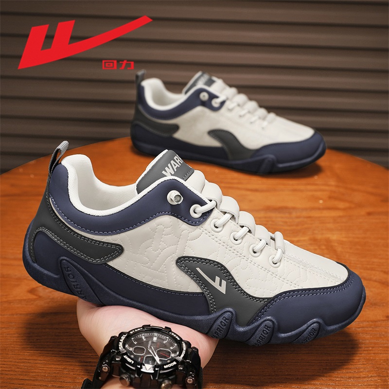 回力男鞋工作上班低帮防滑轻便皮面休闲鞋子男士一脚蹬开车豆豆鞋