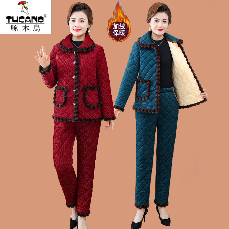 啄木鸟中年妈妈冬季加绒加厚棉衣棉裤套装棉服中老年人女居家保暖