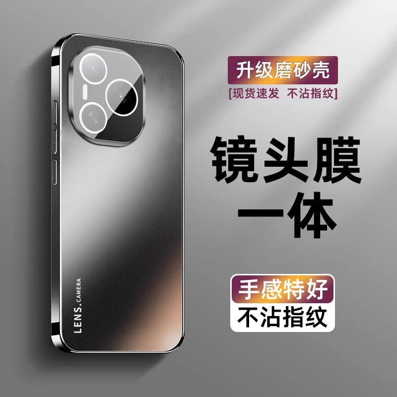 适用荣耀power手机壳Power自带镜头膜防摔电镀磨砂防爆简约男女款
