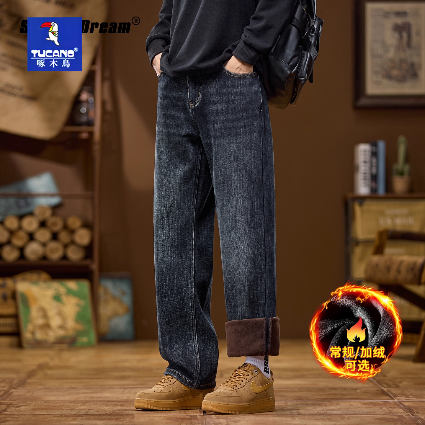 啄木鸟美式高街加绒牛仔裤男士2025秋冬新款复古水洗直筒宽松长裤