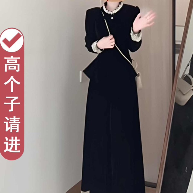 2025春秋冬新款高挑小香款大骨架套装高端加长裙