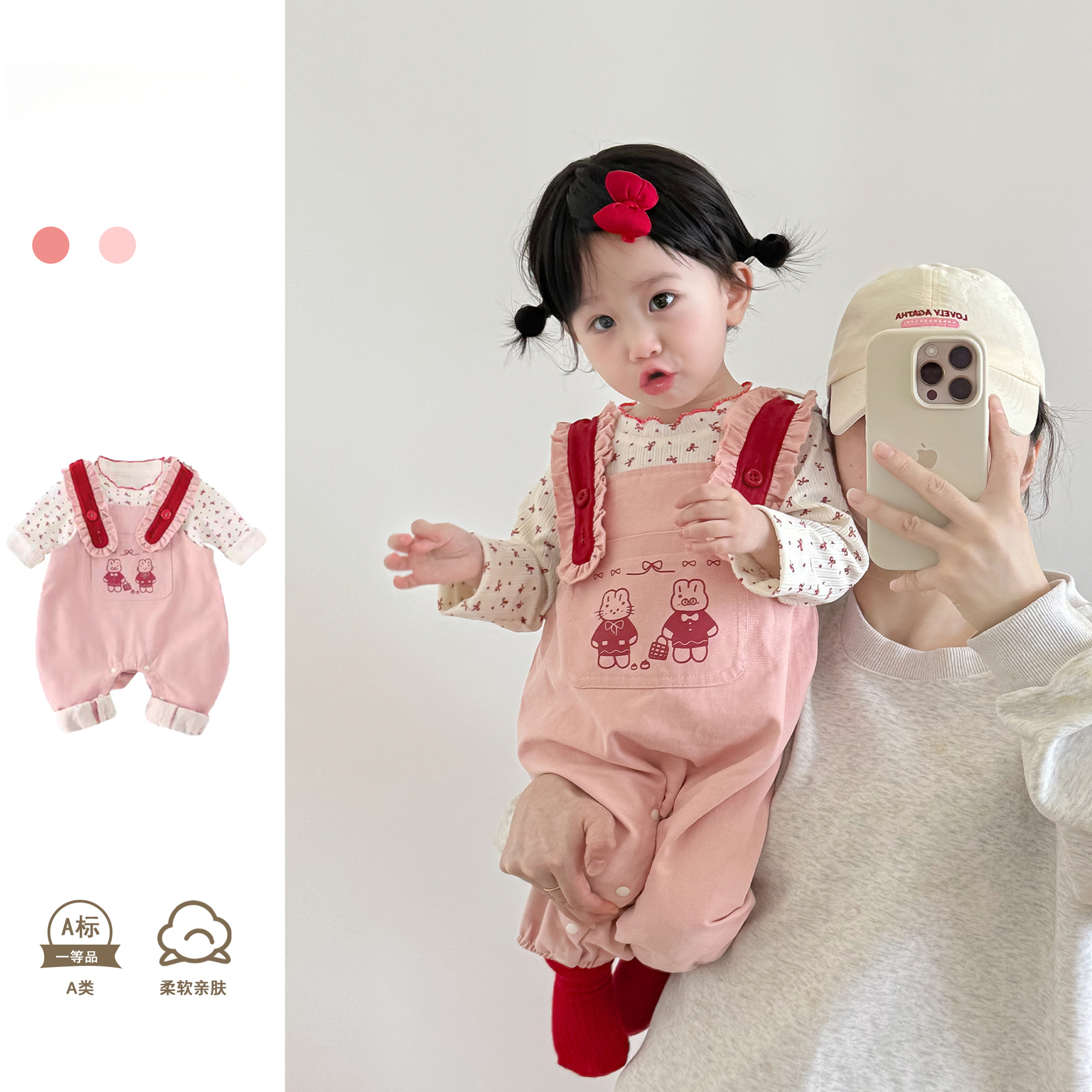 宝宝裤子早秋可爱背带裤婴儿秋季衣服超萌小月龄女宝秋装外出服