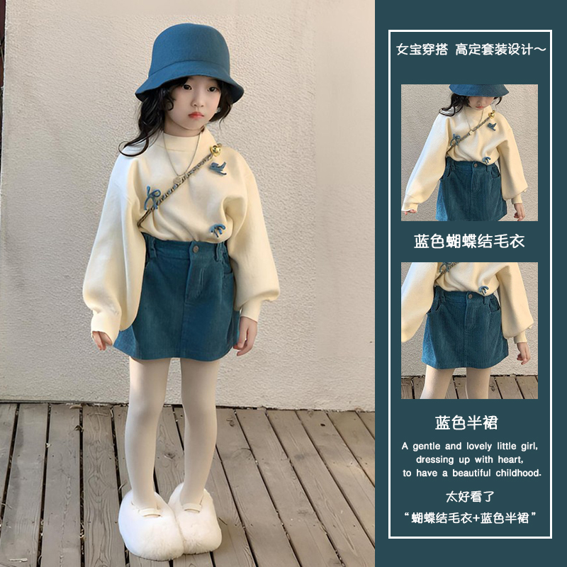 2025冬季新款女童韩版毛衣加厚保暖蝴蝶结可爱套头淑女针织衫套装