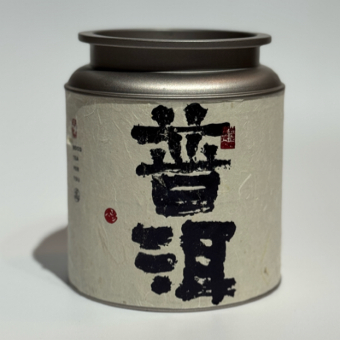 【邦崴单株】2023年头春头采普洱茶