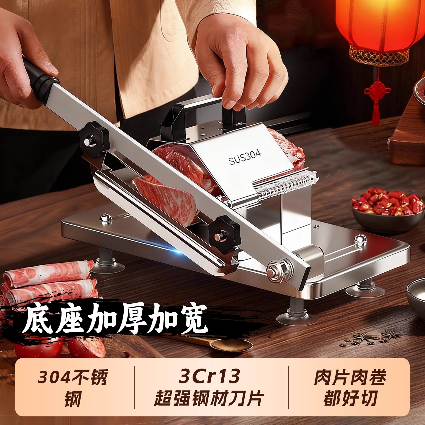 捷安玺切肉片机家用羊肉卷切片机切羊肉卷肥牛刨肉机新款切肉神器