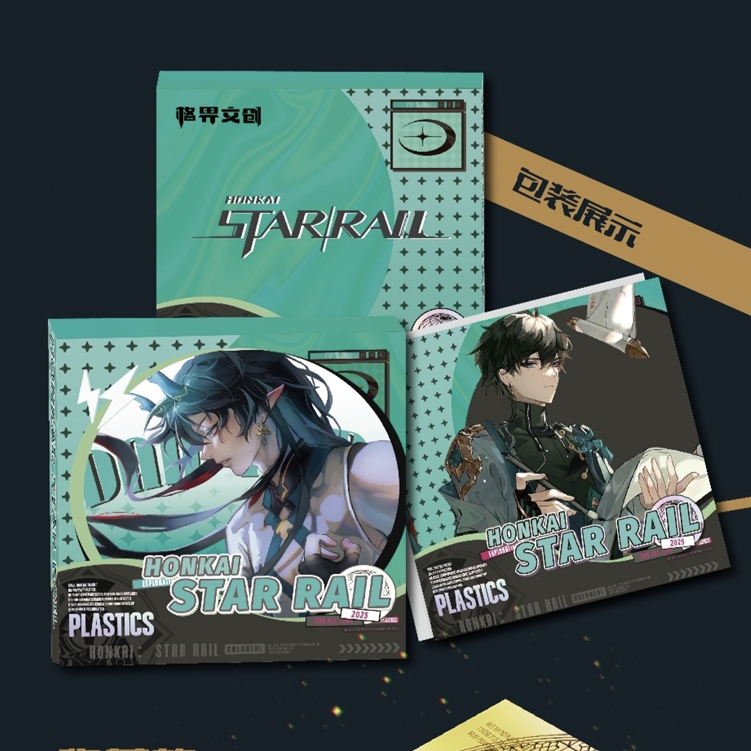 1k2格界原神/崩坏星穹铁道方形色纸卡二次元卡牌潮玩盲盒周边代拆