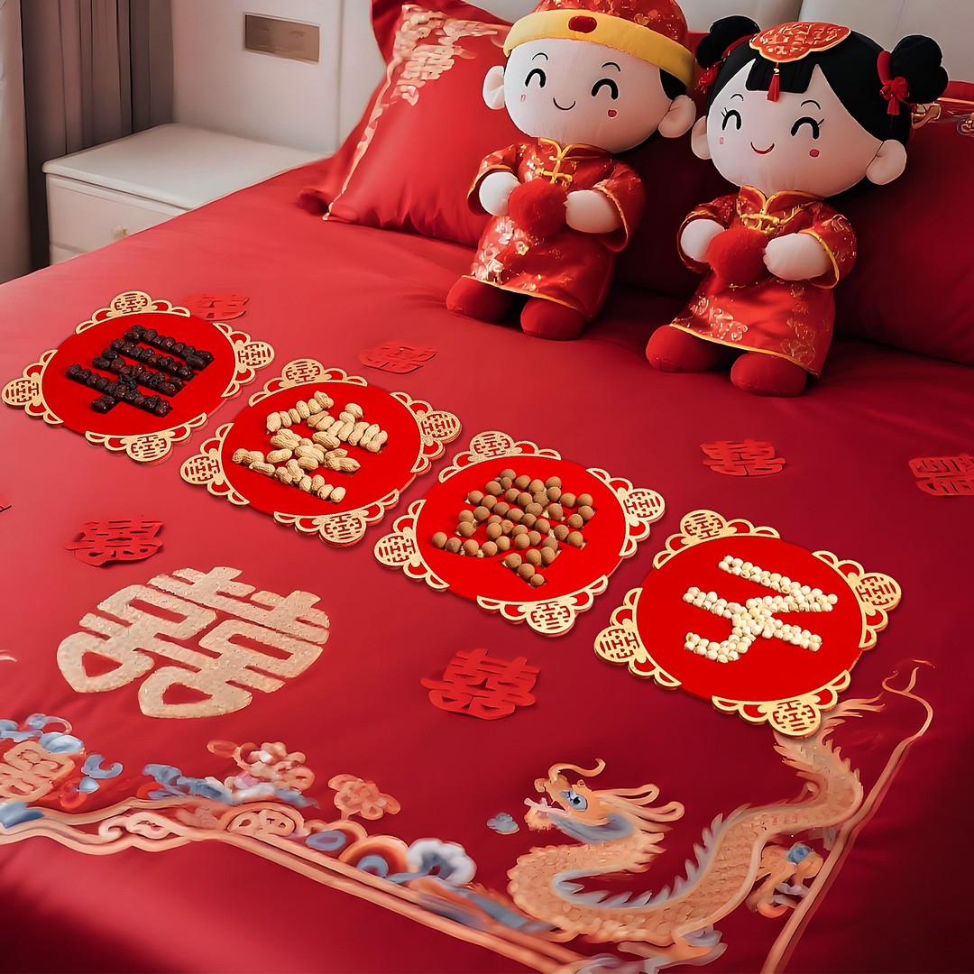 结婚早生贵子模具干果组合婚房布置装饰套装压床摆件结婚用品大全