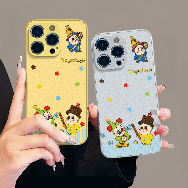 趣多多适用苹果16pro手机壳15promax创意华为p70皮纹荣耀简约小米