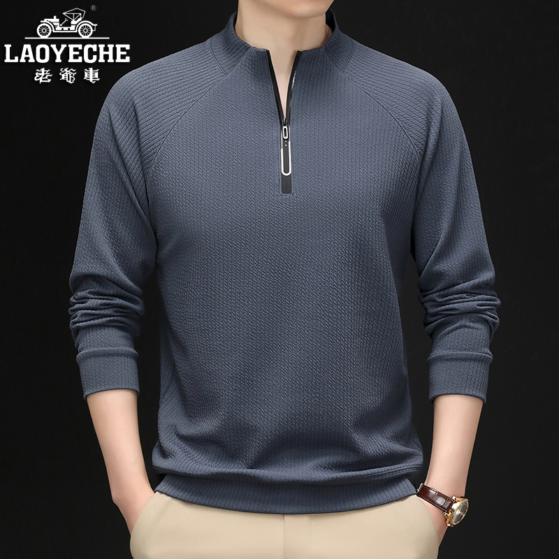老爷车半拉链立领卫衣男长袖春秋季提花纯色男士休闲薄款上衣T恤