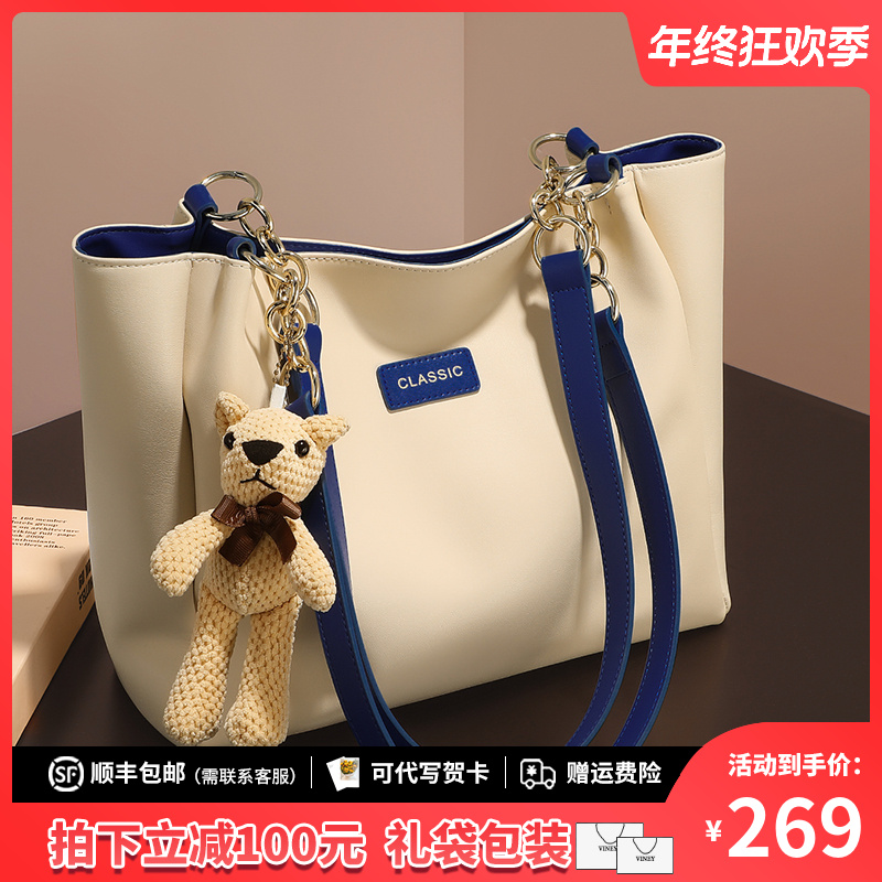 Viney真皮包包女通勤百搭大容量单肩托特包生日圣诞礼物送女生