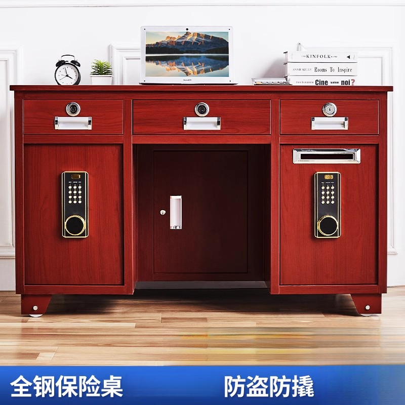 全钢加厚家用保险桌带抽屉办公桌一体投币密码保险柜收银财务指纹