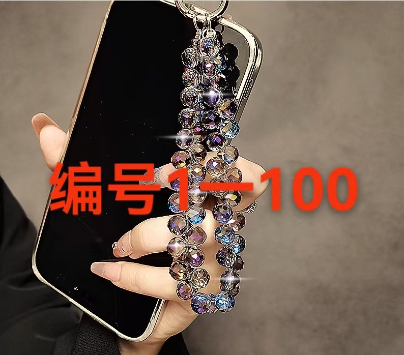 手机链DIY各类高保色铜配件，串珠，珍珍，晶晶，野石，铜微镶工厂店