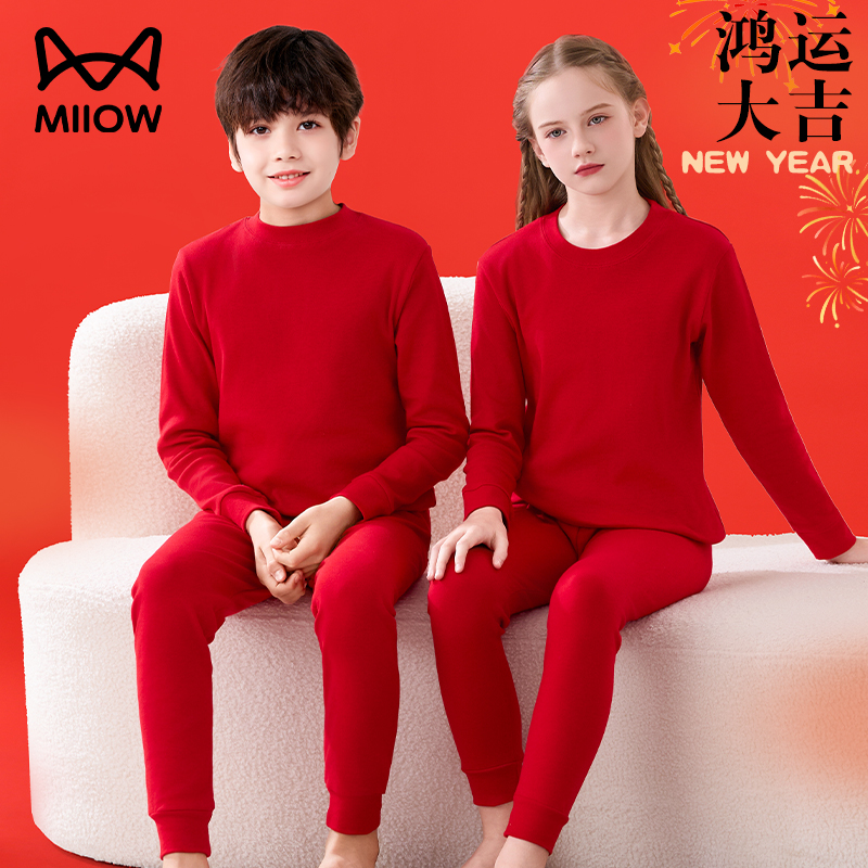 猫人儿童本命年秋衣秋裤纯棉套装12岁大红男女童保暖内衣鸿运套马