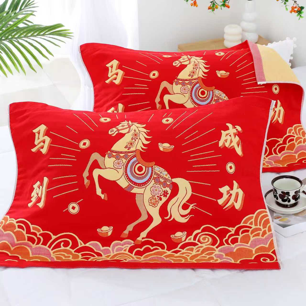 本命年红色枕巾一对装纯棉纱布成人宿舍枕头巾透气高密细纱不起球