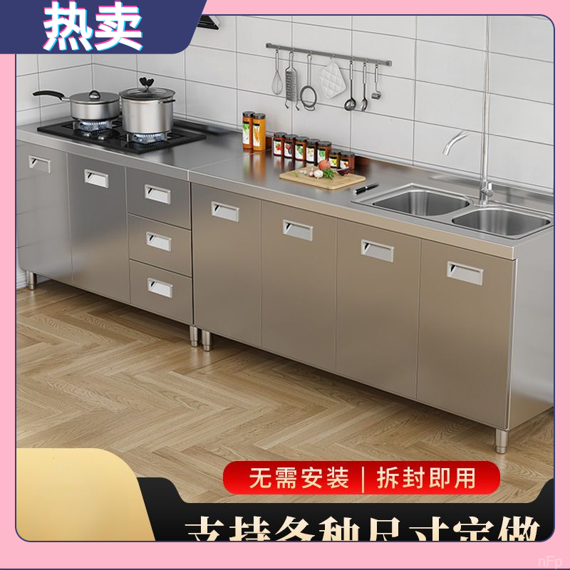 橱柜简易不锈钢灶台30厨房家用整体一体收纳碗柜小户型储物4农村