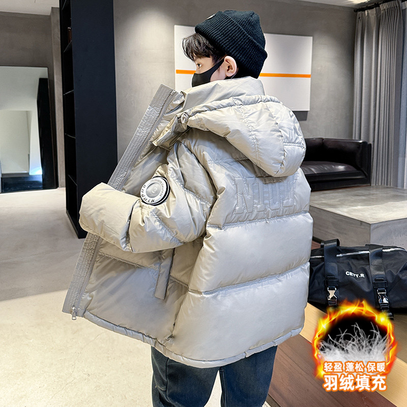 男童羽绒服冬季加厚2025新款大童痞帅男孩中长款儿童冬装免洗外套