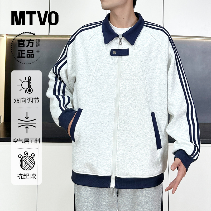 MTVO迈特优秋季重磅插肩立领卫衣休闲百搭宽松潮流运动外套5089